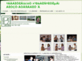 pharmacistmu.com
