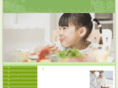 pronunciation-maison.com