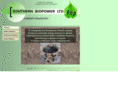 southernbiopower.com