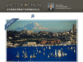 victorchenhomes.com