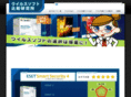virus-lab.net