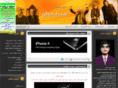 amirardavan.com