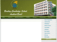 bombaycambridgeschooleast.org