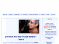 hashachaf.com