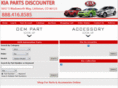 kiapartsdiscounter.com