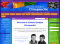 orleansgardenschiro.com