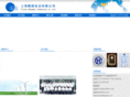 shlbn.com