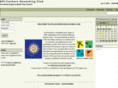 aplcachers.org