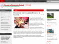 biodanzaeuskadi.org