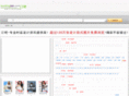 bookingbar.com