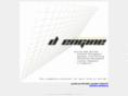 dengine.gr