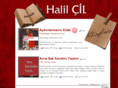 halilcil.com