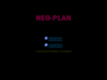 neo-plan.com