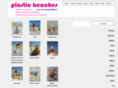 plasticbeaches.com