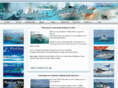 seilferie.com