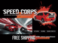 speedcorps.com