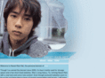 sweet-rain.net