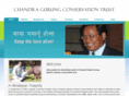 chandragurungtrust.org