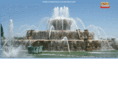 fountainofwishes.org