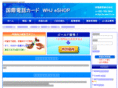 goldbamboo75.com
