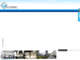 kodamould.com