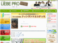 liebe-pro.com