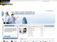 nnlike.com