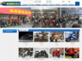 slmtch.com