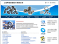 weixinjx.com