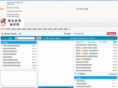 xmrda.com