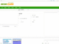 2u2x.com