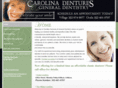 carolinadentures.com