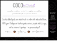 cocorue.com