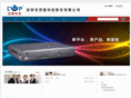 hdtv-china.com
