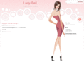 lady-bell.com