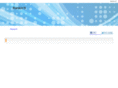 ranking5.info