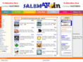 salema2z.in