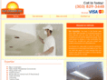 sundrywall.com