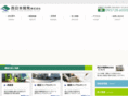 wj-dev.com