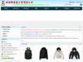 xhhgarment.com