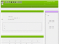 yoshida-jibika.net