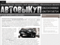 avtovikyp.com