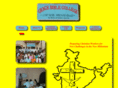 gracebiblecollege-india.org