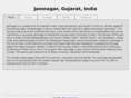 jamnagar.info