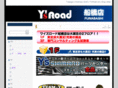 ysroad-funabashi.com