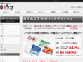 01pocket.jp