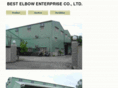 bestelbow.com