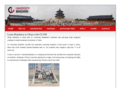 clumandarin.com