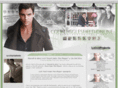 colin-egglesfield.net