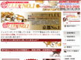 flex-kyoto.com